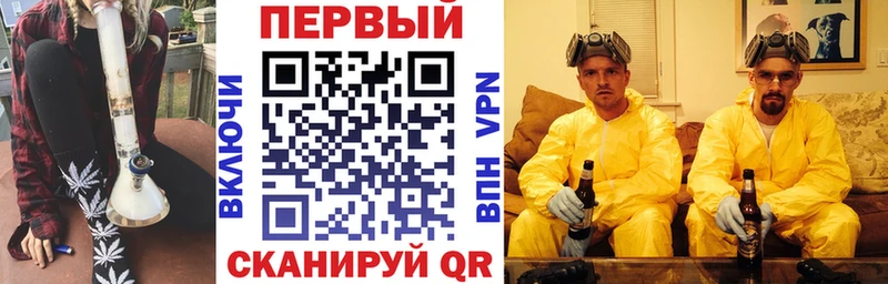 дарнет шоп  KRAKEN ссылки  АМФЕТАМИН Розовый  Спасск 