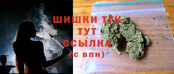 mix Новокубанск