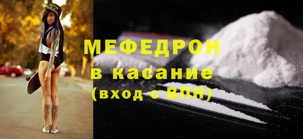 mix Новокубанск