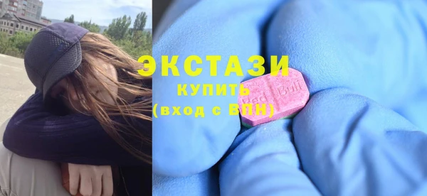 мдпв Новодвинск