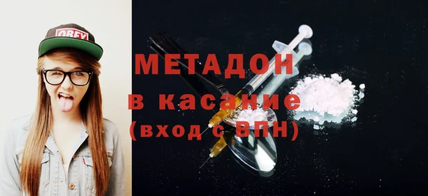 mix Новокубанск