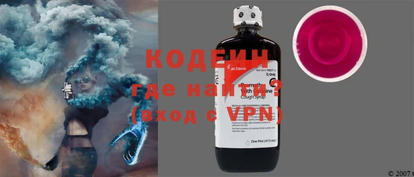 дурь Алзамай