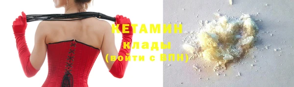 mix Новокубанск