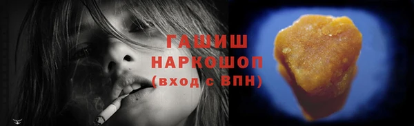 дурь Алзамай