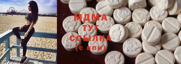 не бодяженный Алексин