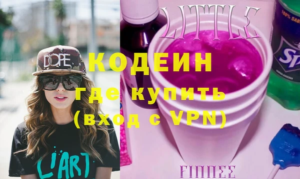 дурь Алзамай