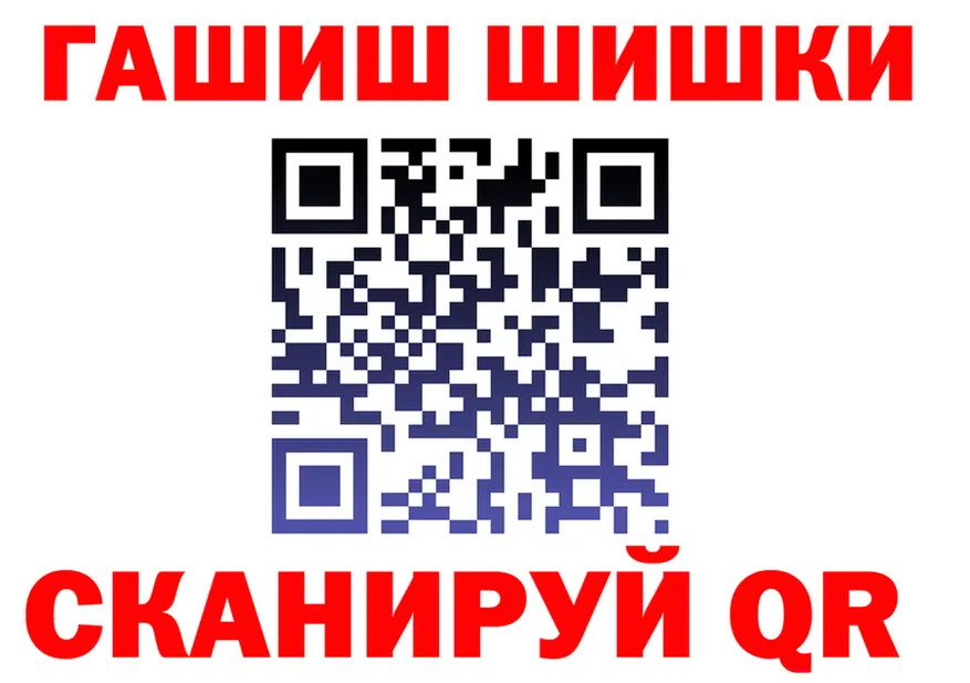 Cannafood марихуана зеркало площадка OMG Спасск