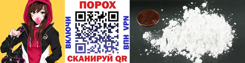 МЕТАМФЕТАМИН винт  Спасск 