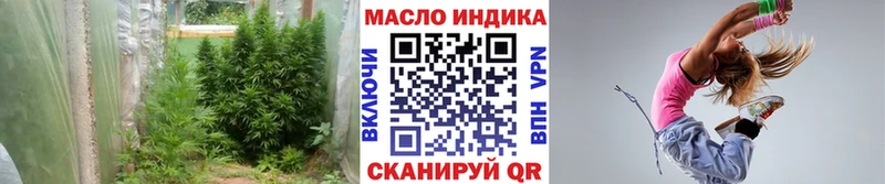 blacksprut зеркало  Спасск  ТГК THC oil  даркнет сайт 