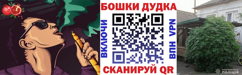 МАРИХУАНА VHQ  Спасск 